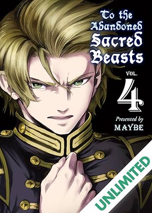 To The Abandoned Sacred Beasts Vol. 4